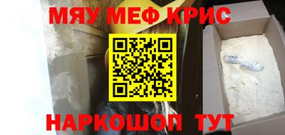 прущая мука Туймазы