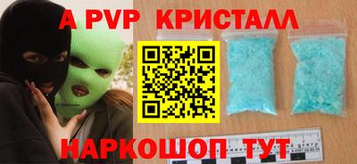 дурь Тулун