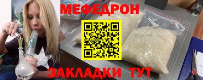 кокаин Тверь