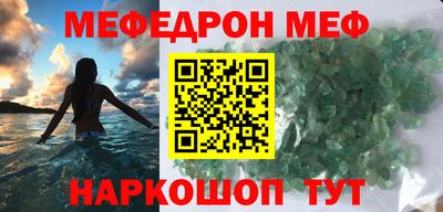 хмурый Тара