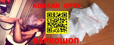 шишки Татарск