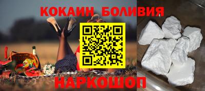 хмурый Тара
