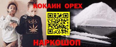 хмурый Тара