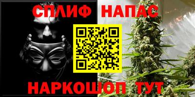 кокаин Тверь