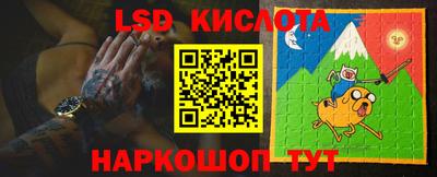дурь Тулун
