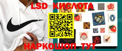 кокаин Тверь