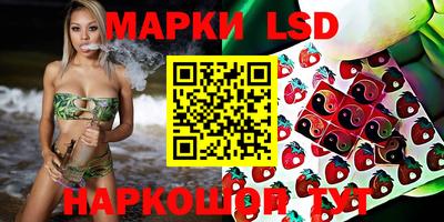 кокаин Тверь