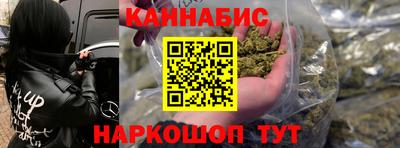 кокаин Тверь