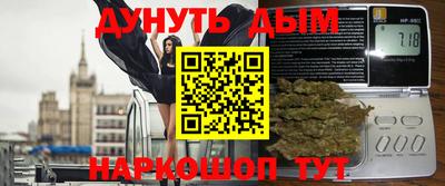 альфа пвп VHQ Тула