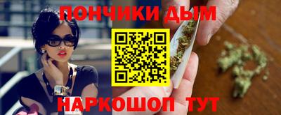шишки Татарск