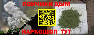 хмурый Тара