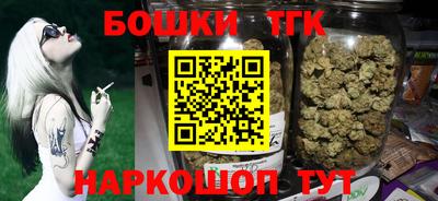 кокаин Тверь