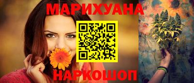 кокаин Тверь