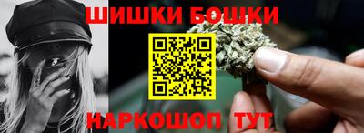 хмурый Тара