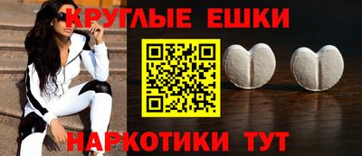 кокаин Тверь