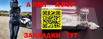 кокаин Тверь