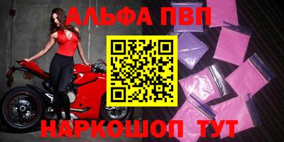 кокаин Тверь
