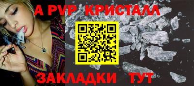 хмурый Тара