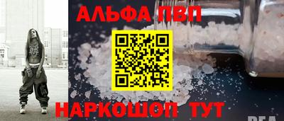 хмурый Тара