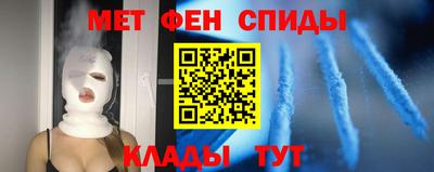 хмурый Тара