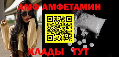 кокаин Тверь