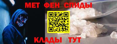 хмурый Тара