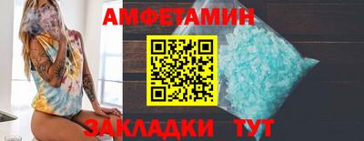 хмурый Тара