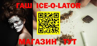 кокаин Тверь