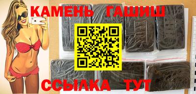 хмурый Тара