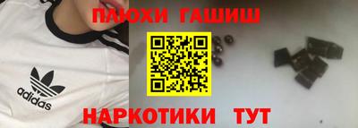 хмурый Тара