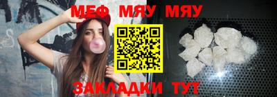 кокаин Тверь