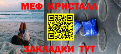 кокаин Тверь